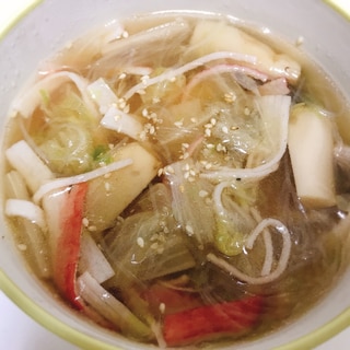 白菜とエリンギとカニカマの春雨中華スープ